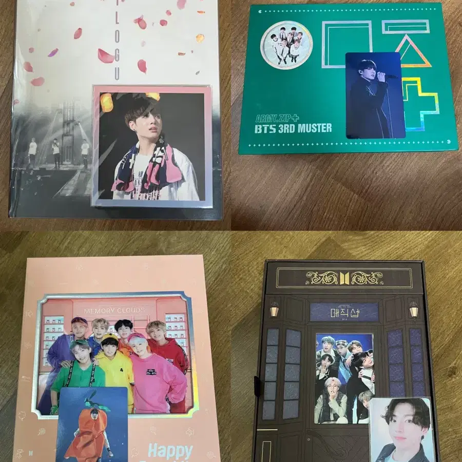 방탄소년단 디비디 dvd 블루레이 메모리즈 머스터