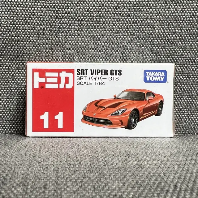 토미카 11 SRT VIPER GTS