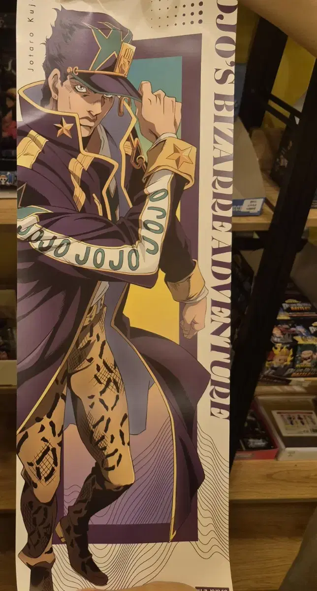 JoJo Part 6 Jota to sell poster.