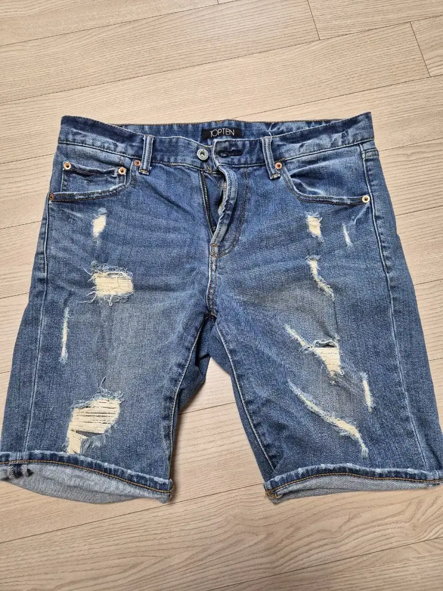 Top Ten Men's Destroyed Denim Shorts