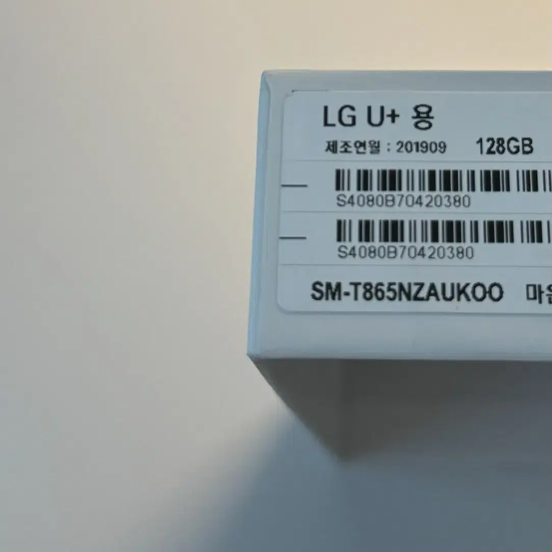 갤럭시탭S6 OLED LTE SM-T865 상태S