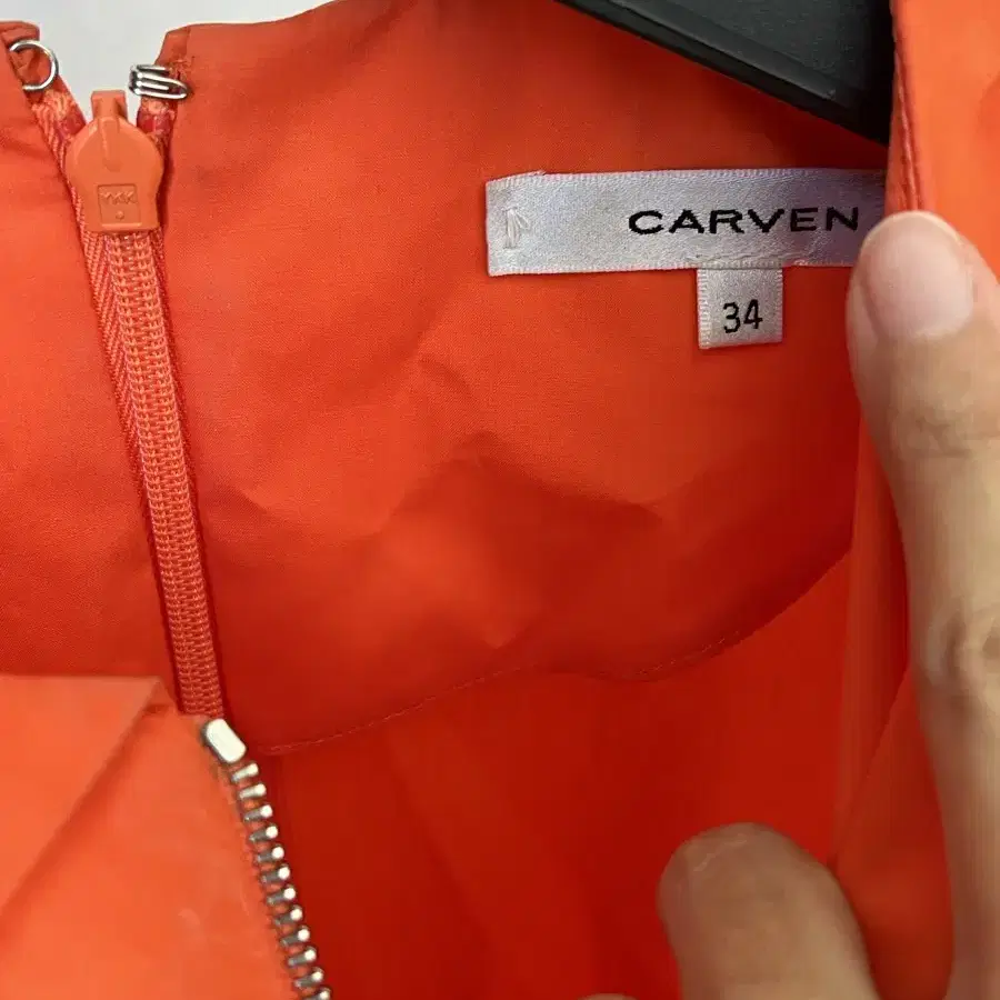 Carven 오렌지 원피스