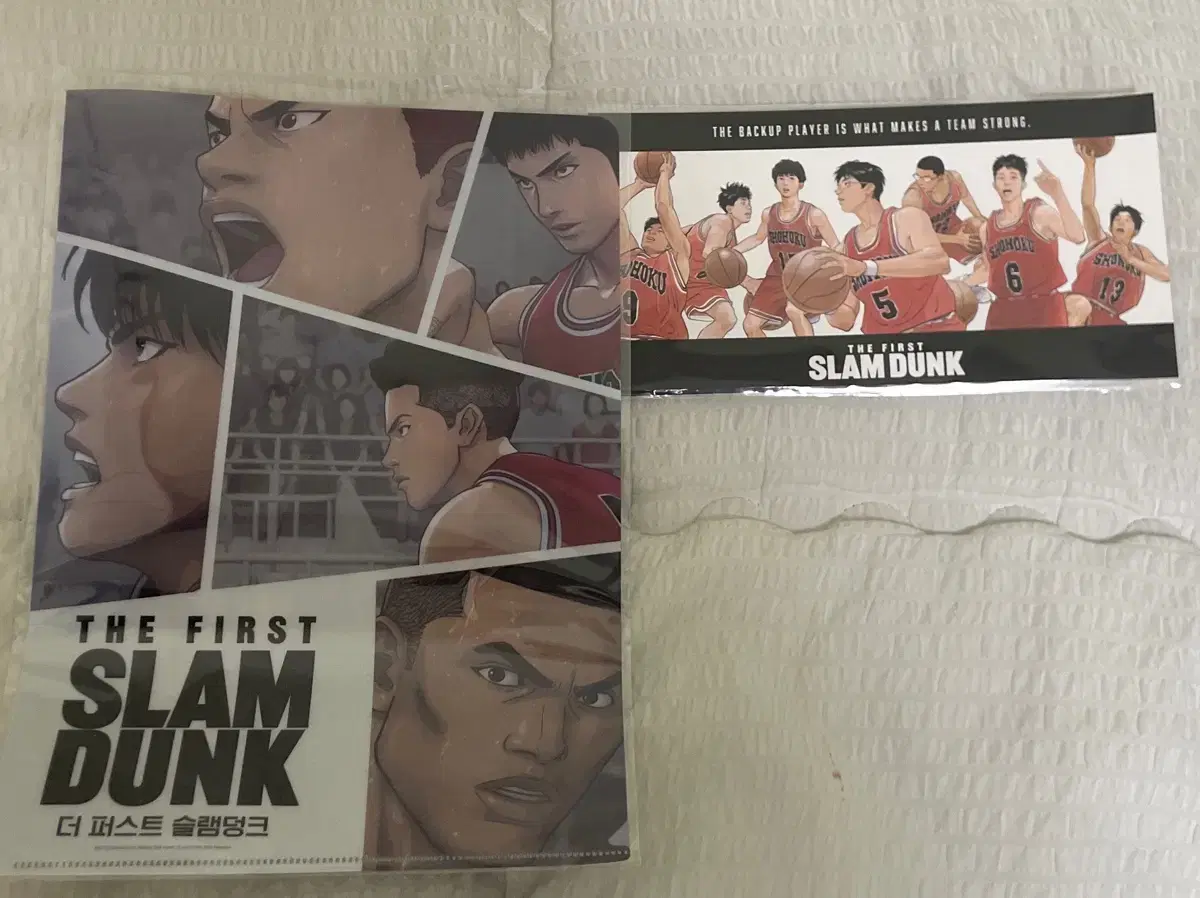 slam dunk pre-order benefits