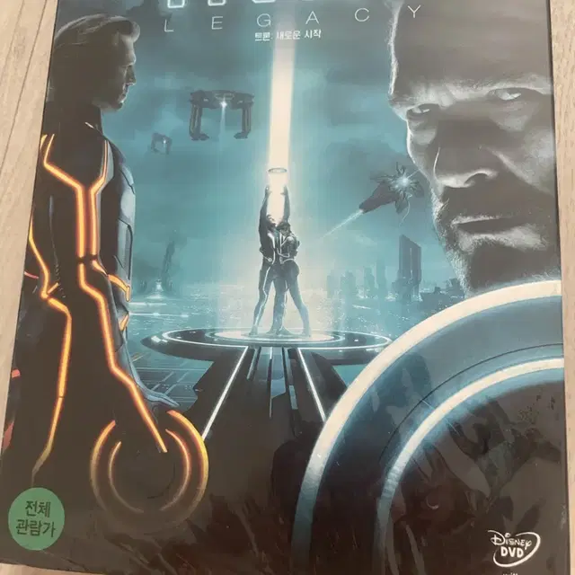 트론DVD