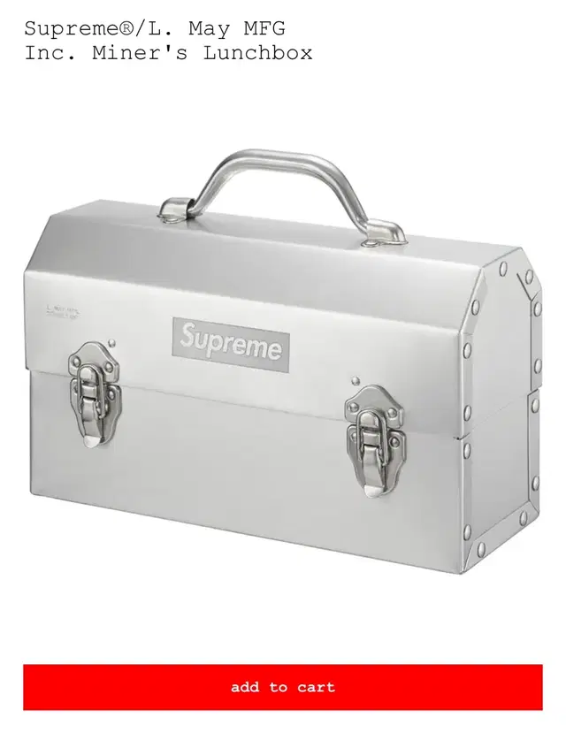 24fw Supreme lunchbox