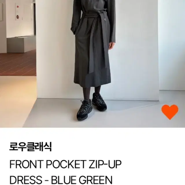 [새상품]로우클래식 원피스 FRONT POCKET ZIP-UP DRESS