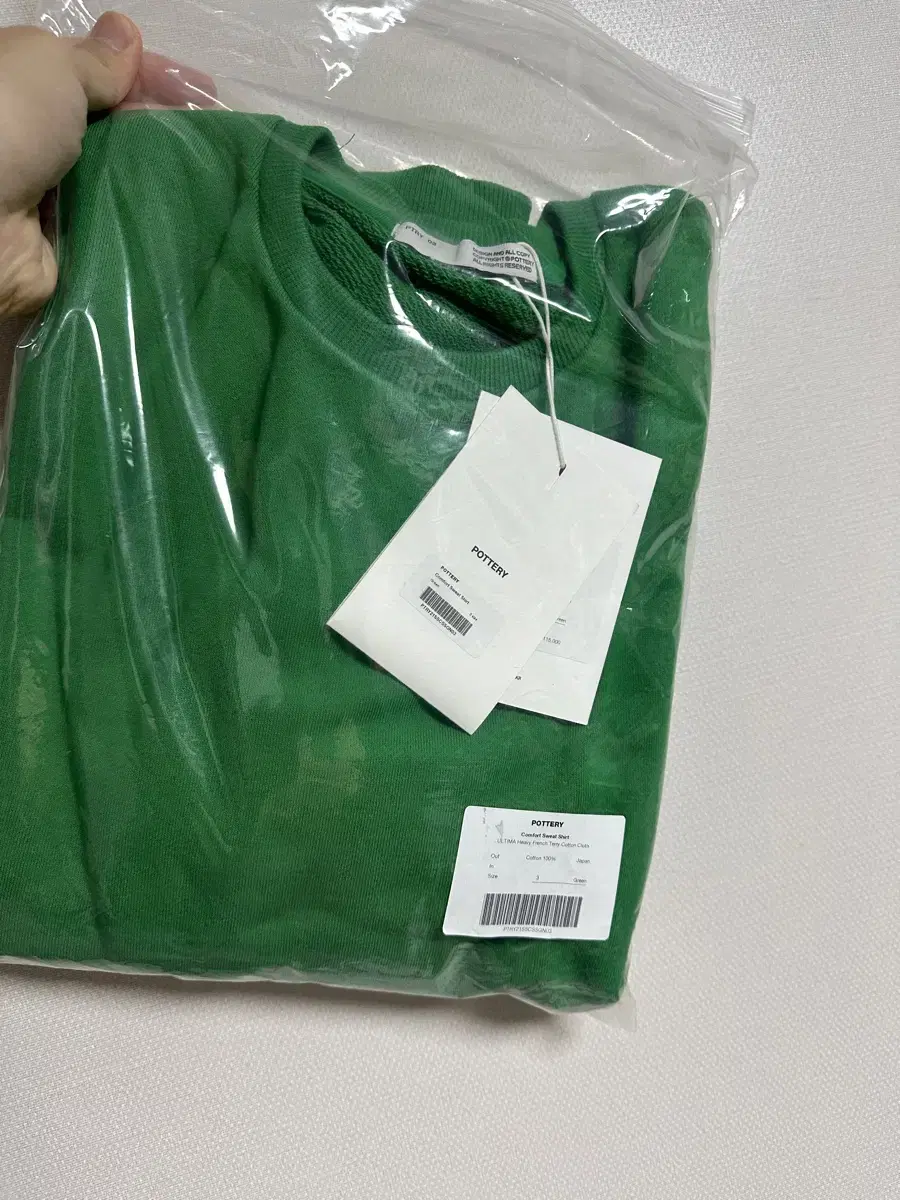 Pottery sweatshirt size 3 green new for sale (Japanese fabric)