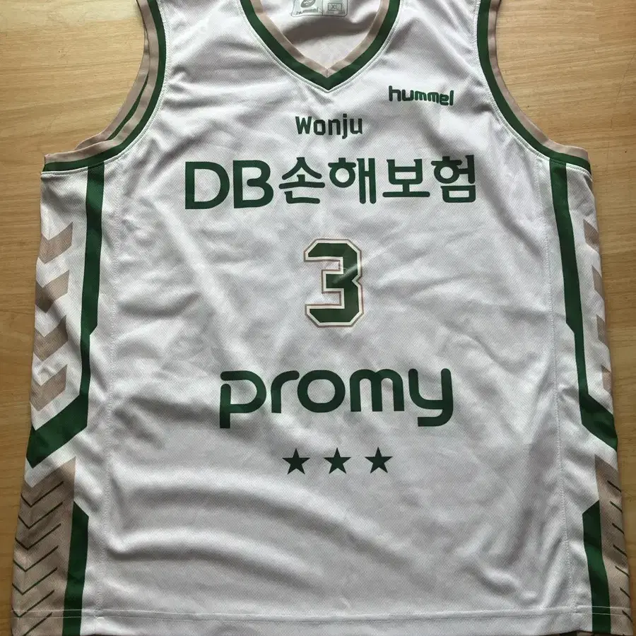 허웅 DB 유니폼 XL