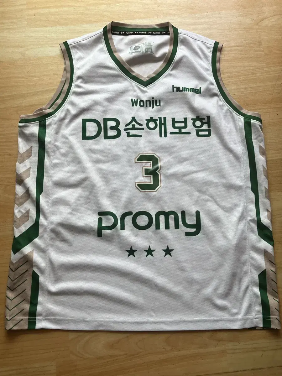 허웅 DB 유니폼 XL