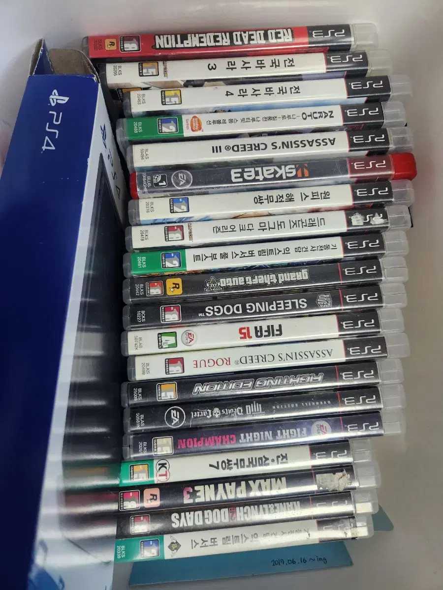 PS3 CD 판매