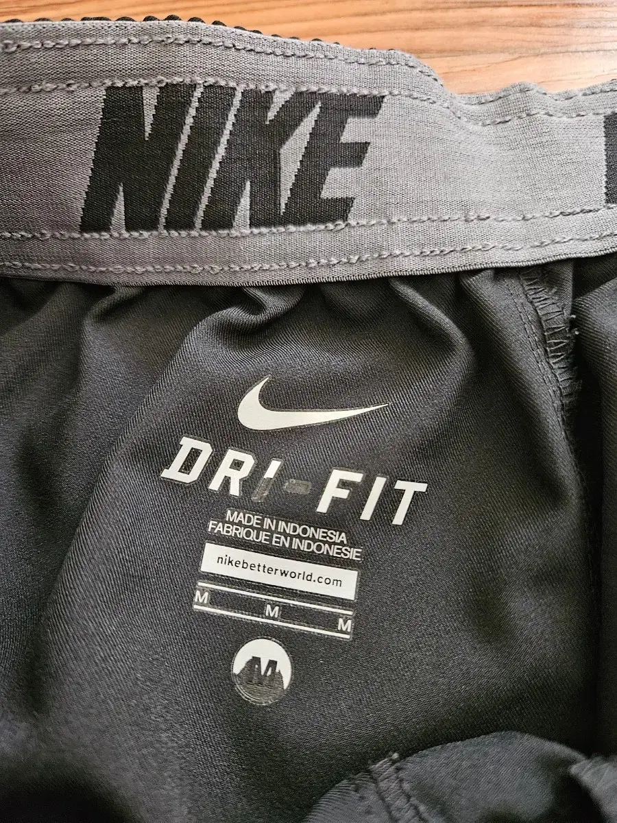 Nike DryFit Part 7