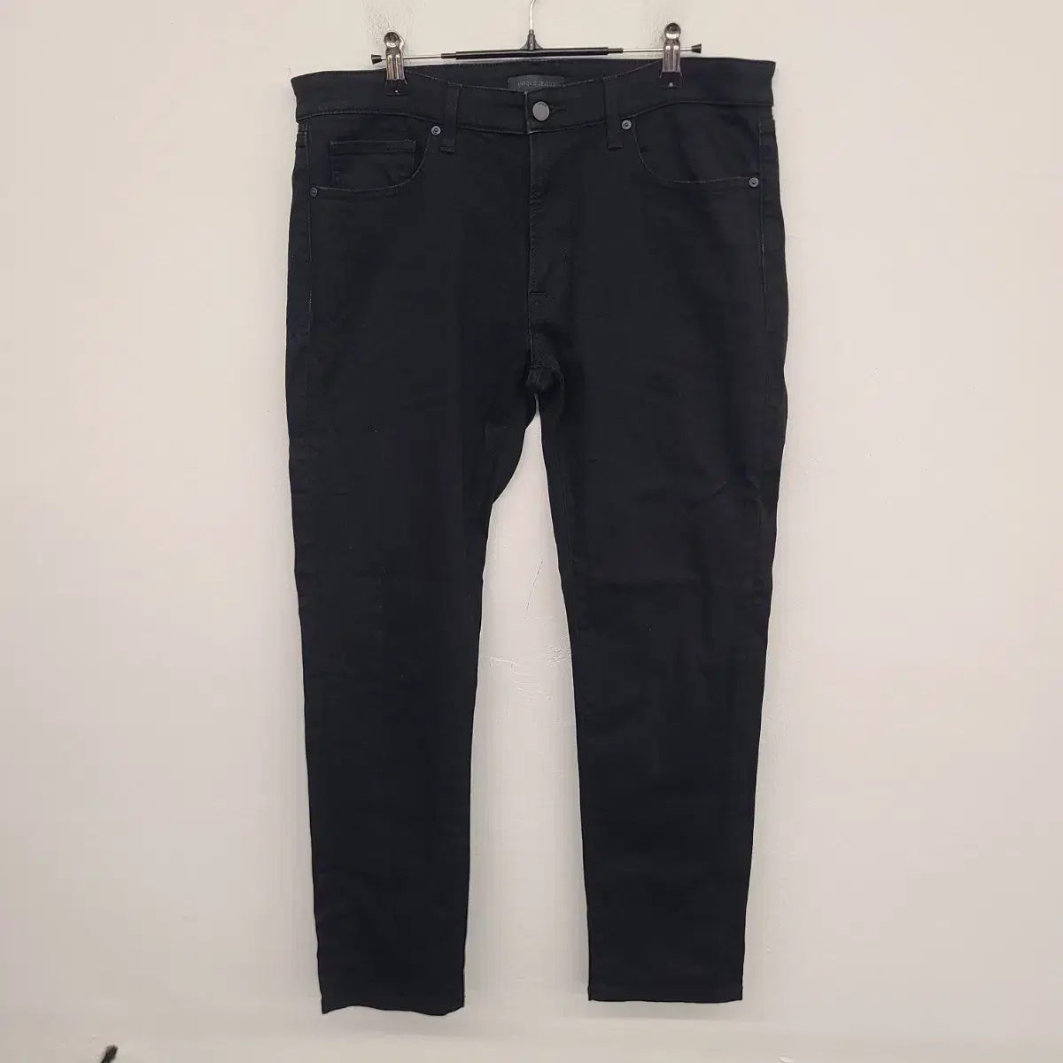 [35 inch] Uniqlo Span Denim Pants