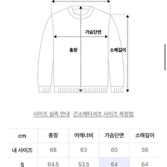 나이스고스트클럽