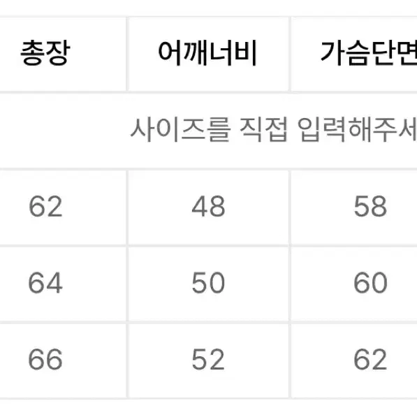 라퍼지스토어 버핑레더 블루종 라이더 자켓-s