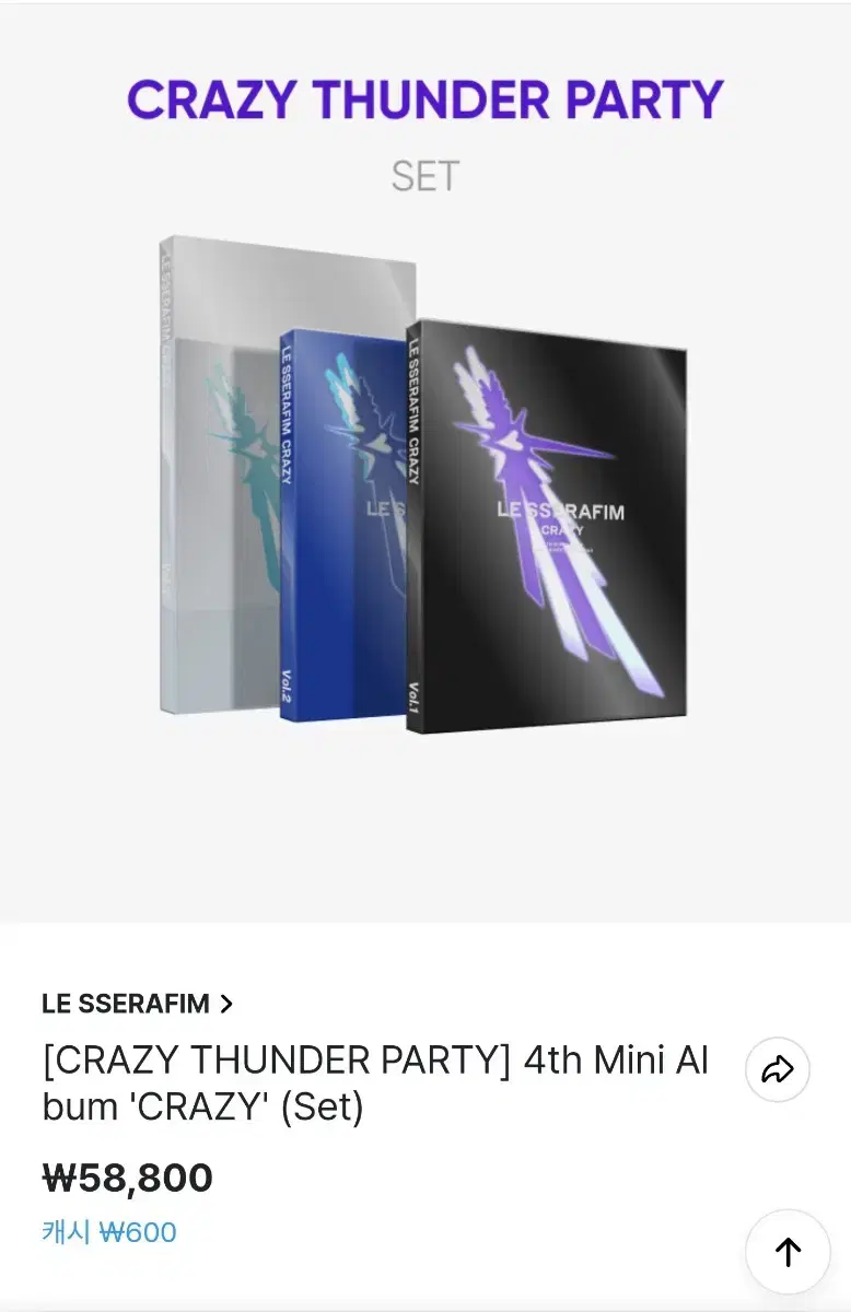 le sserafim CRAZY weverse preorder full set unsealed album + pre-order benefit merchandise