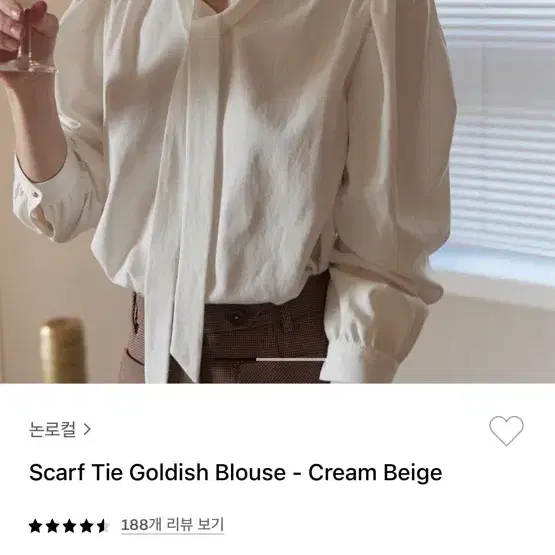 논노컬 블라우스