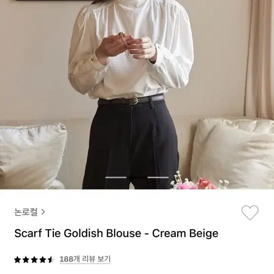 논노컬 블라우스