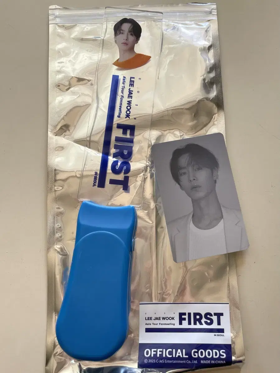 Jae Wook Lee fanmeeting lightstick Light Stick WTS