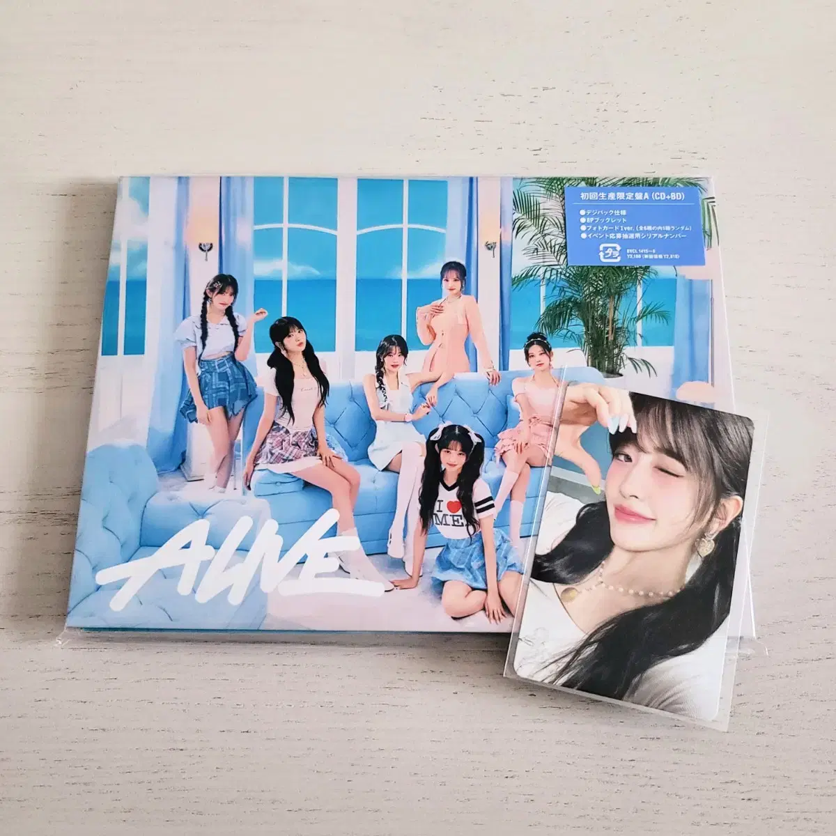 아이브 유진 얼라이브ALIVE 일본앨범 타레특전 hmv CD숍럭드 분철