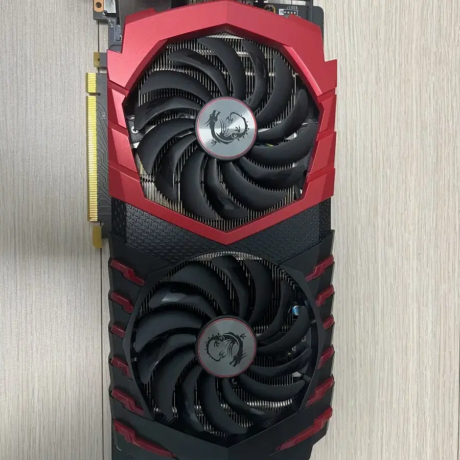 Msi 1060 3gb 트윈프로져 팝니다