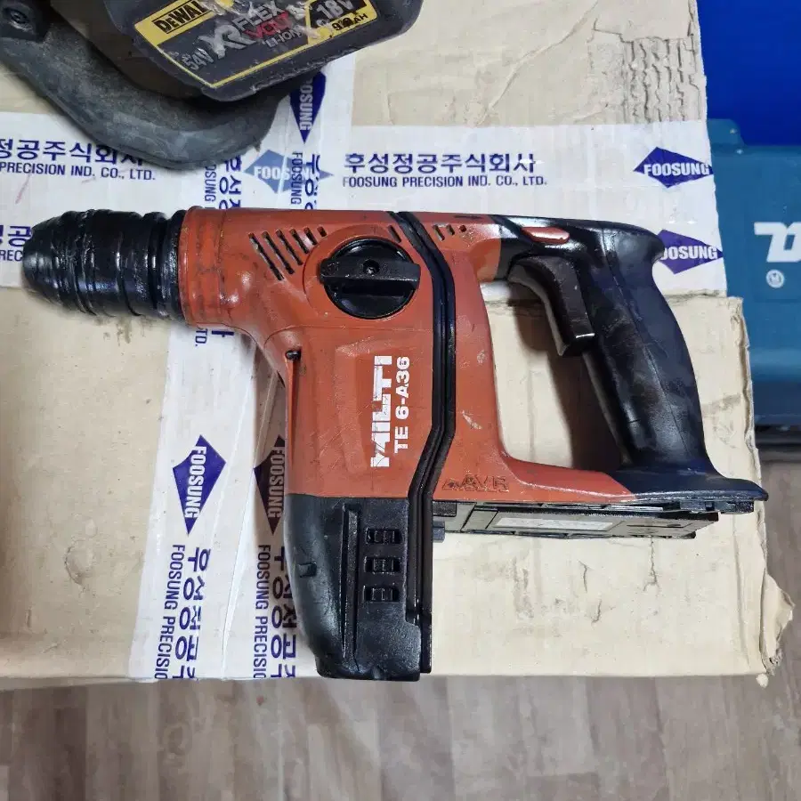 [HILTI]힐티충전함마드릴 TE6A36 AVR버전 앙카드릴