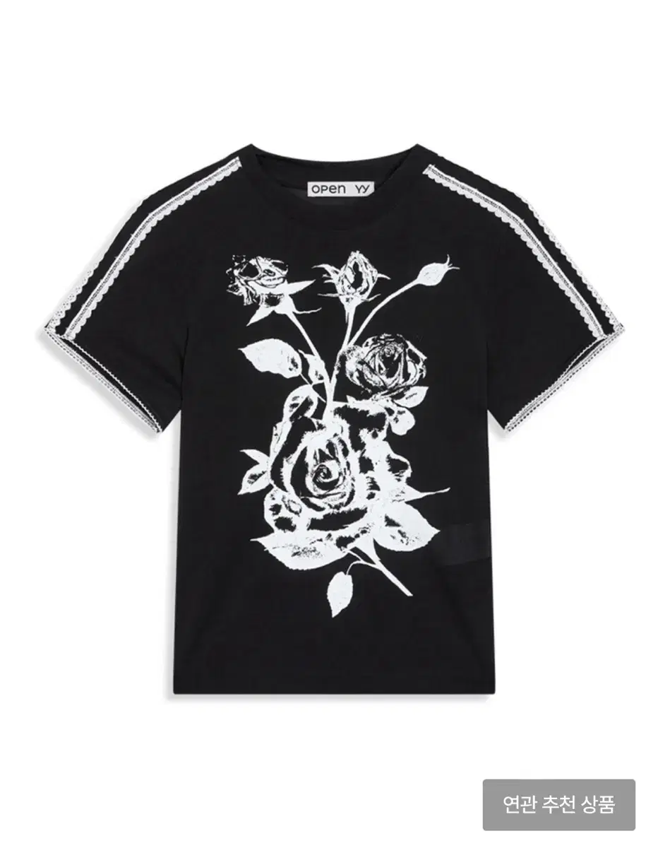 Open waiwai vahn short sleeve tee size 2