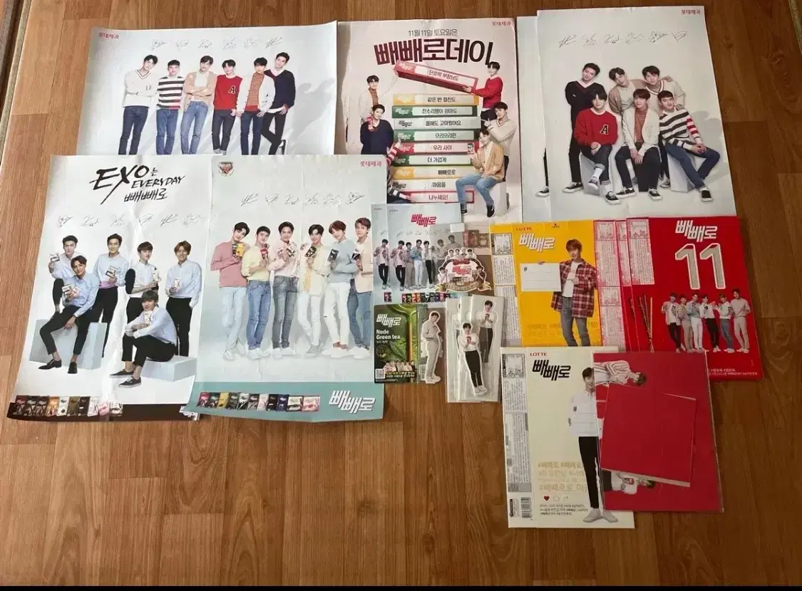 Exo Minpairo Set wts (Rare)