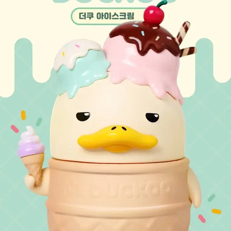 [미개봉] 팝마트 더쿠 아이스크림 - Duckoo Ice Cream