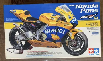 타미야 1/12 NO.95 팀 혼다 폰스 RC211V'03