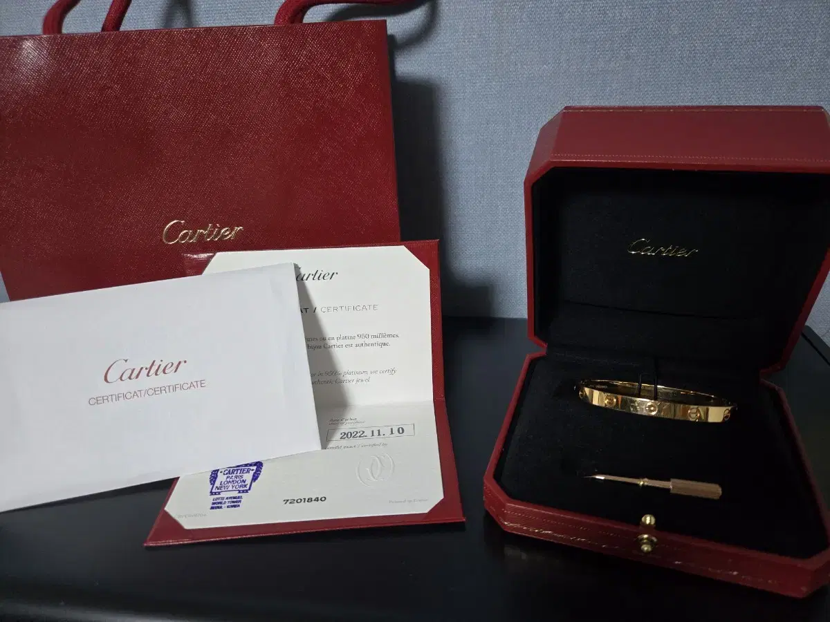 Cartier Love Bracelet (No. 18)