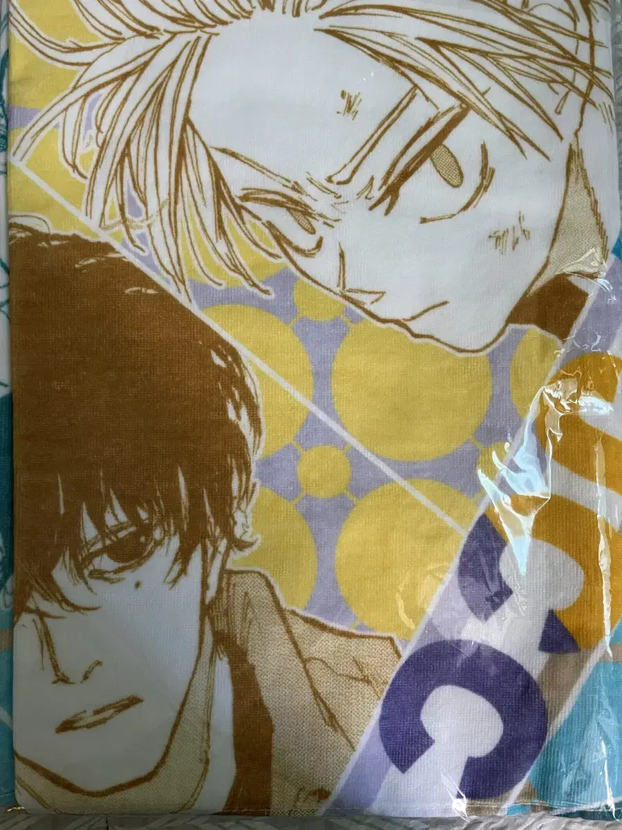 Sakamoto Dey's Sakaday Towel