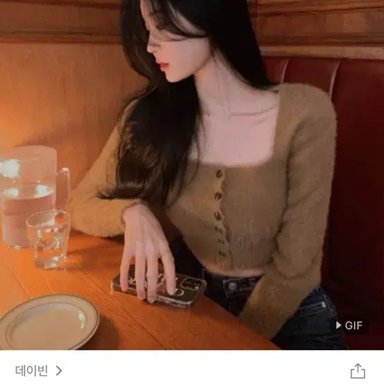 에이블리데이빈 앙고라가디건(새상품,실사O)