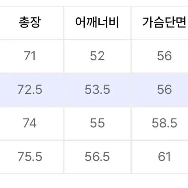 [M] 인템포무드 빈티지 반팔