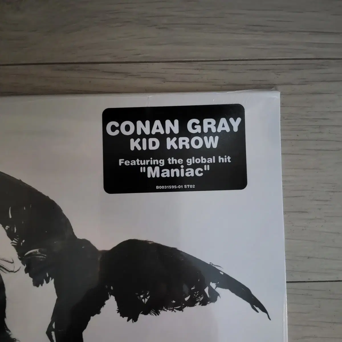 코난 그레이 Conan Gray - Kid Krow 마블컬러 한정반 LP