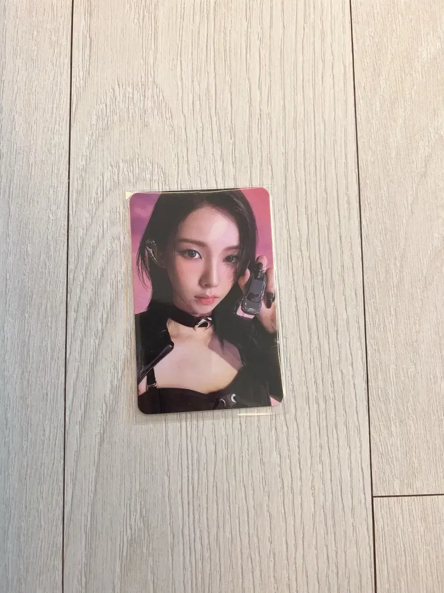 Aespa karina Dramma Photocard