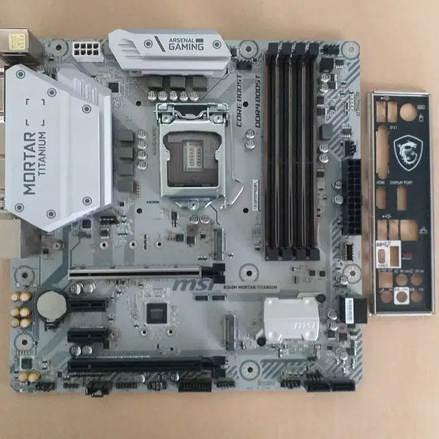 MSI B360M TITANUM보드/8,9세대지원