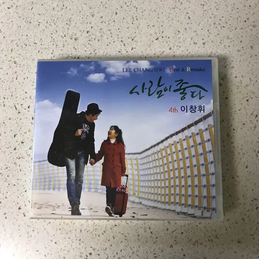 5개 일괄) 트로트 노래 CD / 이창휘 서정아 정희성 주세훈