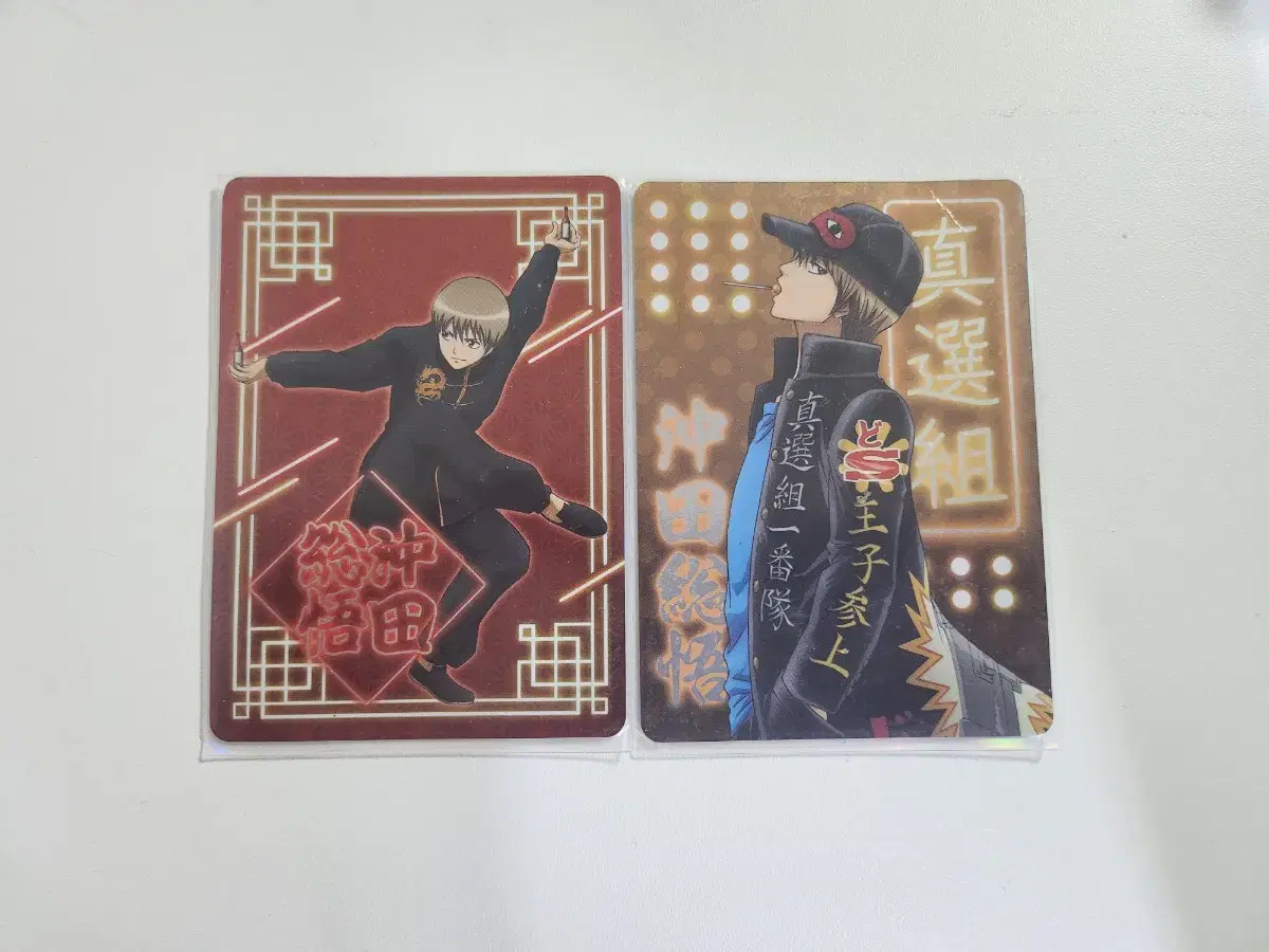 Gintama Okita Sogo Clear kard in bulk