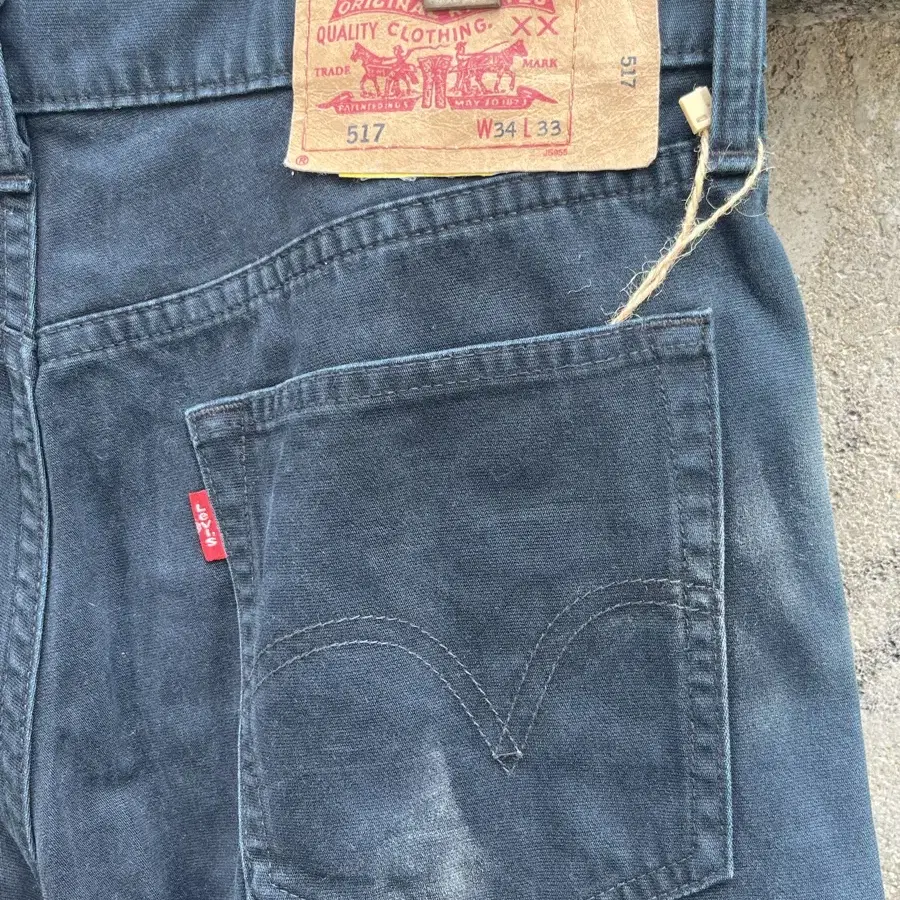 (31)00s 517 Vintage Levis