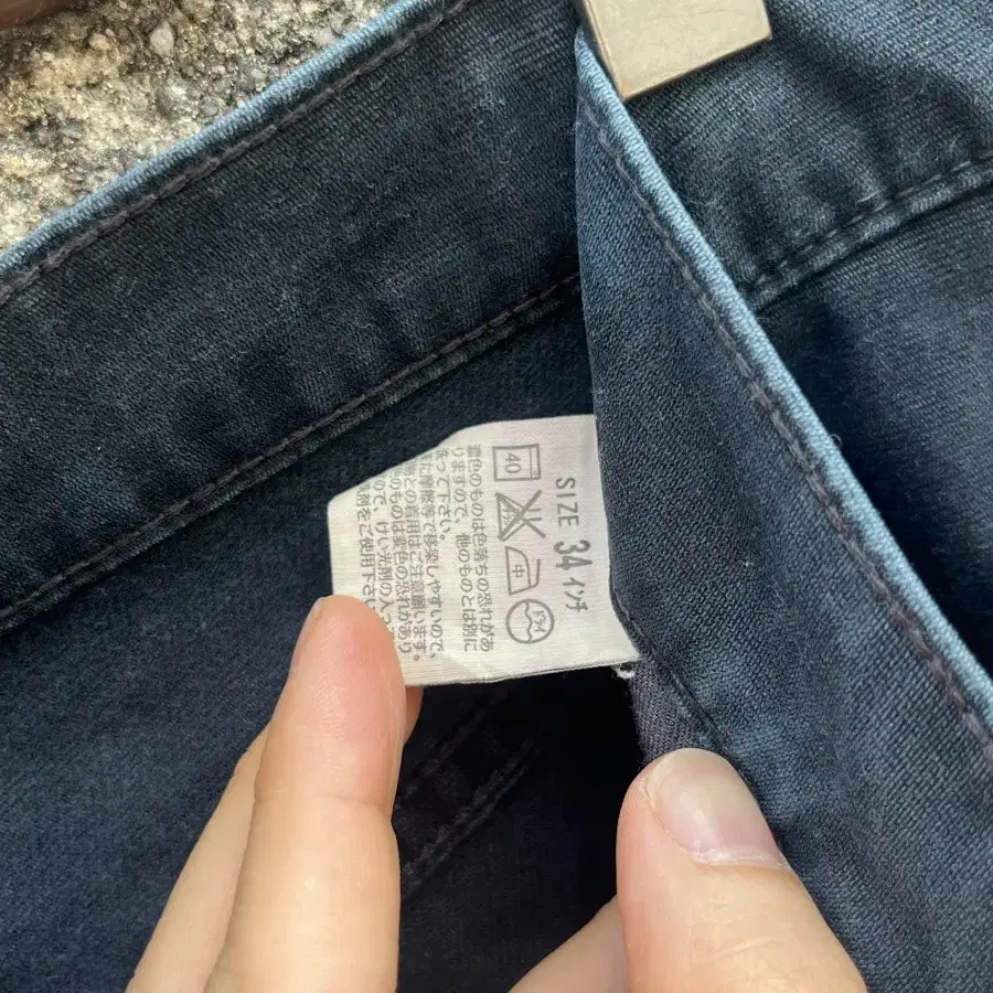 (31)00s 517 Vintage Levis