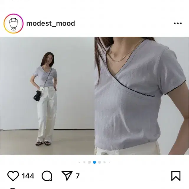 모데스트 무드 Modest mood eyelet tee