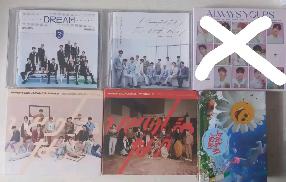 seventeen japan album kitsalbums unsealedwts