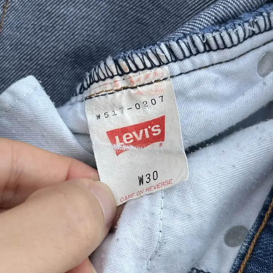 (26)90s 517-0217 Vintage Levis