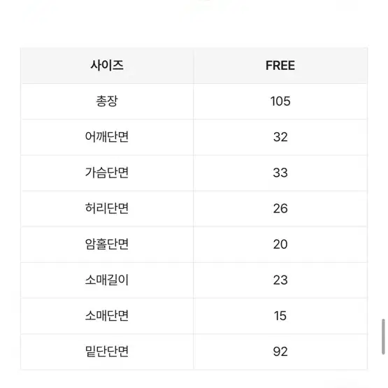 스모크 퍼프 벌룬 반팔 주름 롱 원피스 화이트 흰색