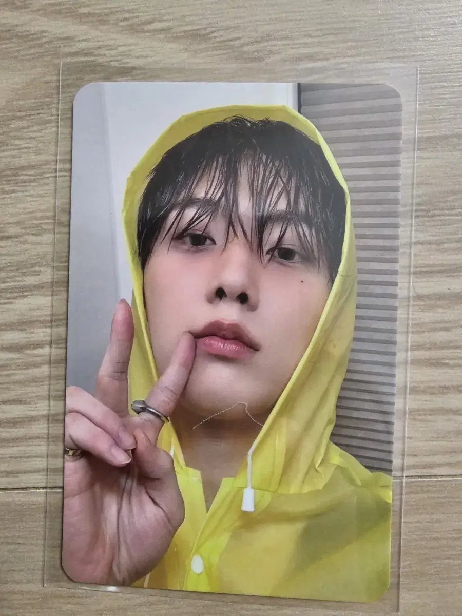 Yoon Sanha jumpupent unreleased photocard