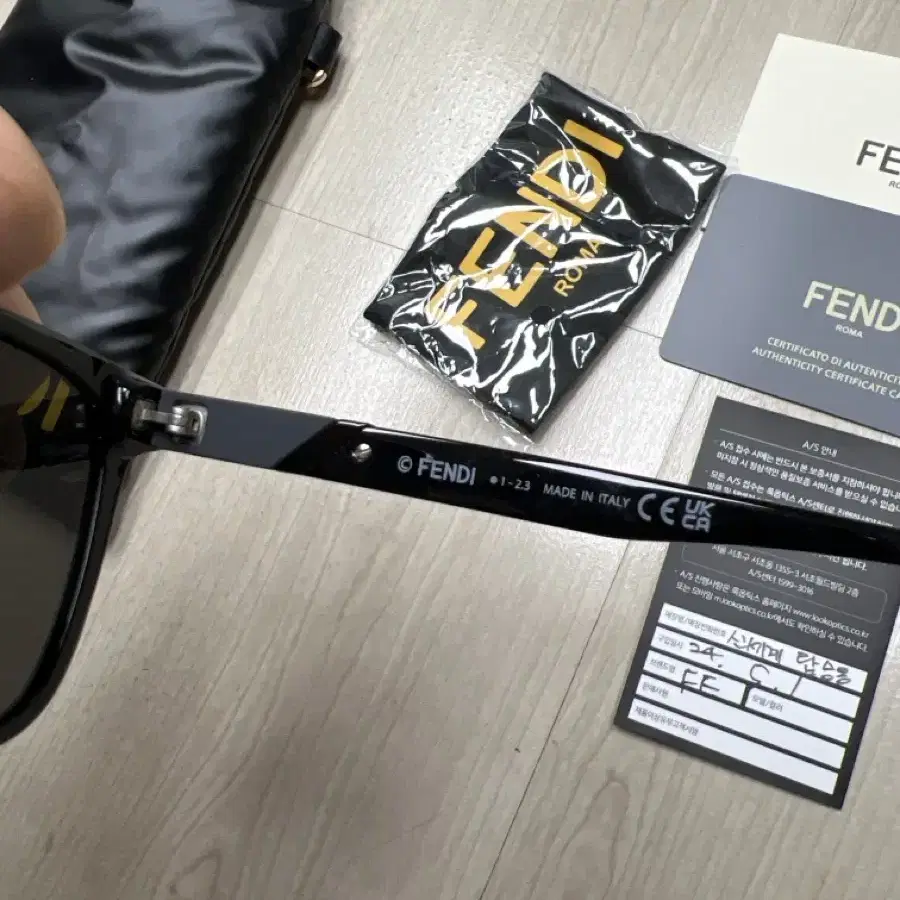 FENDI 펜디 남성 선글라스