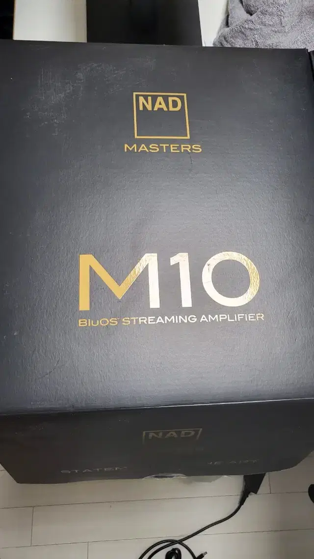 NAD M10