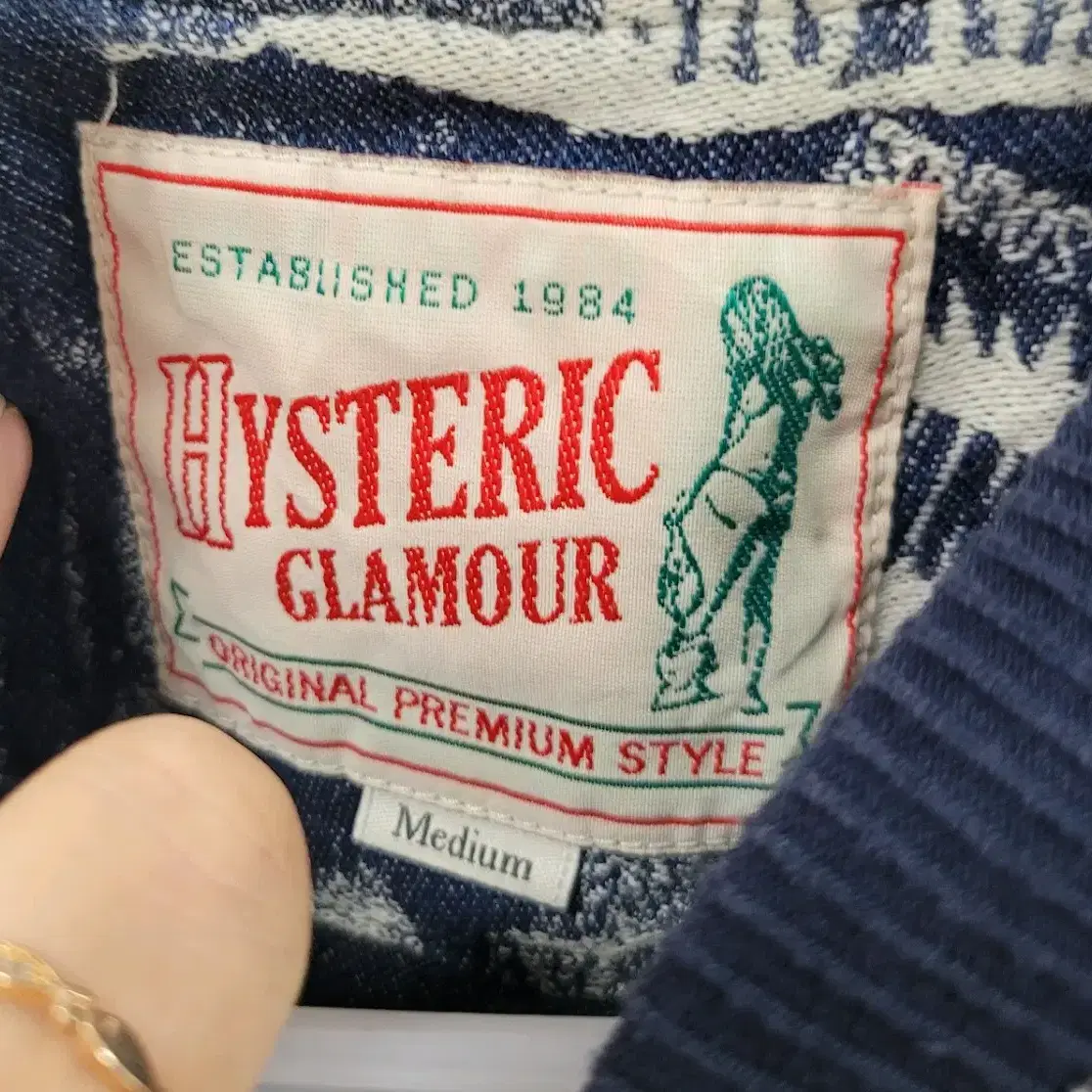 hysteric glamour 히스테릭 글래머 점퍼