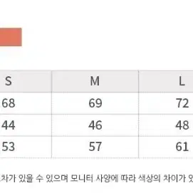 폴로  코튼 라운드 맨투맨