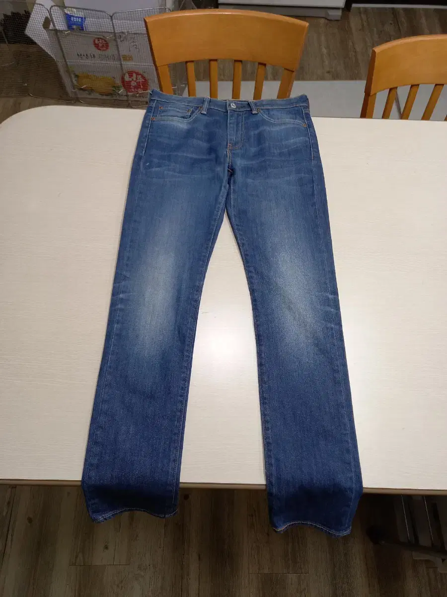 32 Levi's 510 Indonesian Wash Span Slim Straight-Jin 32-07